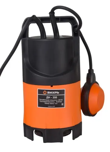 Насос дренажный ДН-350 Вихрь 68/2/8 фото 2