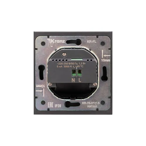 Подсветка STRONG MIELE СП настен. для ног антрацит Kranz KR-78-0727-5 фото 4