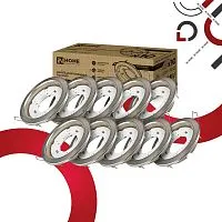 Светильник GX53R-standard RSC-10PACK встраив. под GX53 сатин-хром (уп.10шт) IN HOME 4690612044231