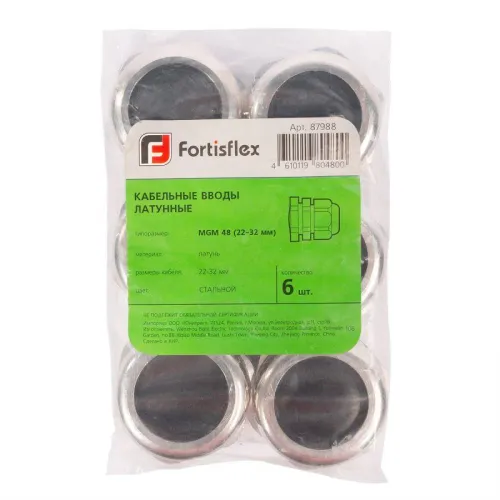 Ввод кабельный (сальник) MG-M-20 (уп.10шт) Fortisflex 68117 фото 5
