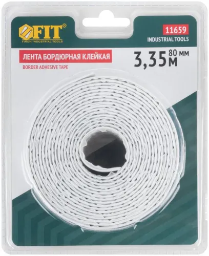 Лента бордюрная клейкая водостойкая 40ммх40ммх3.35м FIT 11659 фото 4