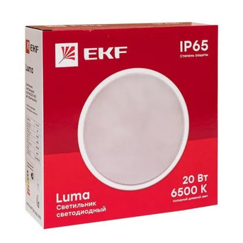 Светильник светодиодный ЖКХ ДПО-2011 20Вт 6500К IP65 круг LUMA EKF BKL-2011-R-20-6500 фото 3