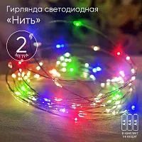 Б0041983