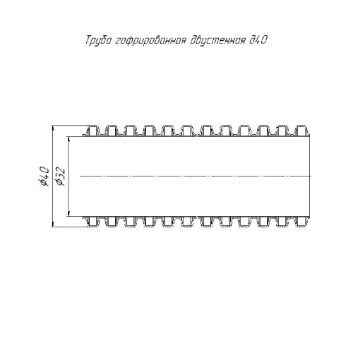 Труба гофрированная двустенная ПНД гибкая d40мм с протяжкой SN29 450 красн. (уп.50м) Промрукав PR15.0253 фото 2