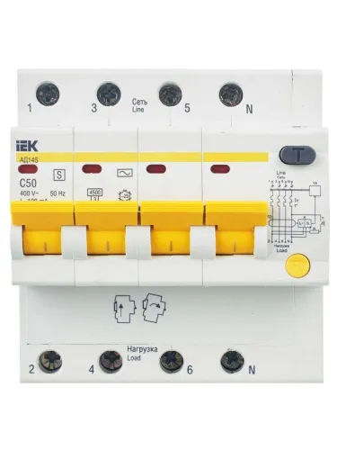 Выключатель автоматический дифференциального тока селективный 4п 50А 100мА тип AC АД14S KARAT IEK MAD13-4-050-C-100 фото 2