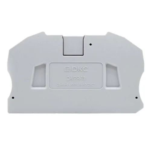 Изолятор торцевой для клемм VPR-16 (уп.100шт) DKC D-VPR-16