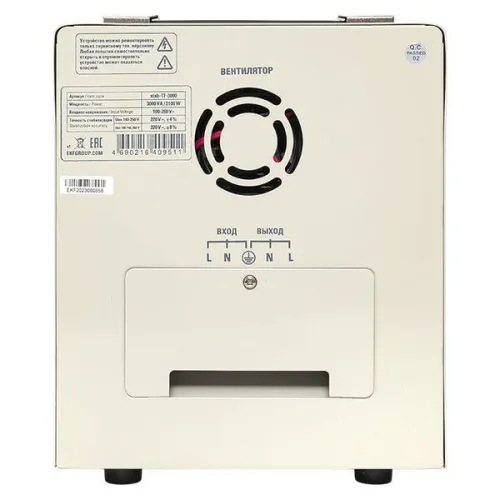 Стабилизатор напряжения электронный напольного исполнения TITAN -ТF-3000 EKF stab-TF-3000 фото 5