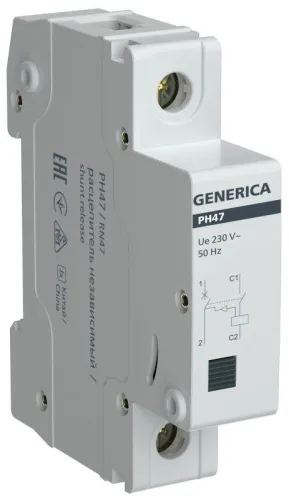 Расцепитель независимый РН47 на DIN-рейку GENERICA MVA21D-RN-G
