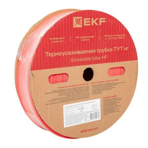 Трубка термоусадочная ТУТ нг 40/20 красн. (уп.50м) EKF tut-40-r фото 4