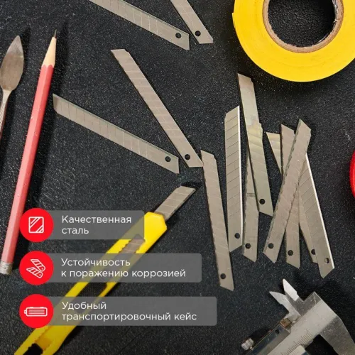 Лезвие сегментированное 9мм (уп.10шт) Rexant 12-4913 фото 3