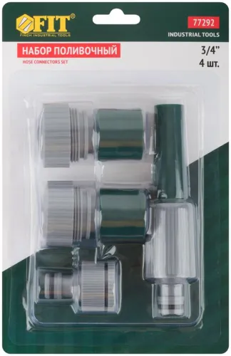 Набор поливочный 4шт 3/4дюйм ( насадка для полива; соединитель; соединитель с автостопом; адаптер внешний ) FIT 77292 фото 3