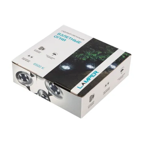 Светильник светодиодный Взлетные Огни IP65 6500К холод. бел. с солнечн. панелью и аккумулятором монтаж в грунт Lamper 602-246 фото 3