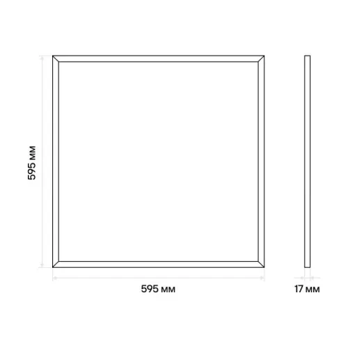 Светильник светодиодный LTL-6060-32 36Вт 4000К 3600лм 595х595х17 ЕМС призма универс. панель Ultraflash 16046 фото 3