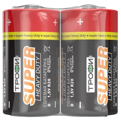 Элемент питания солевой D/R20-2S (уп.2шт) Трофи C0033714