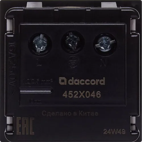 Розетка 2мод. 16А 250В 90град. с заземл. без защ. шторок винт. зажимы бел. ИЭК Leg 4521046 фото 2