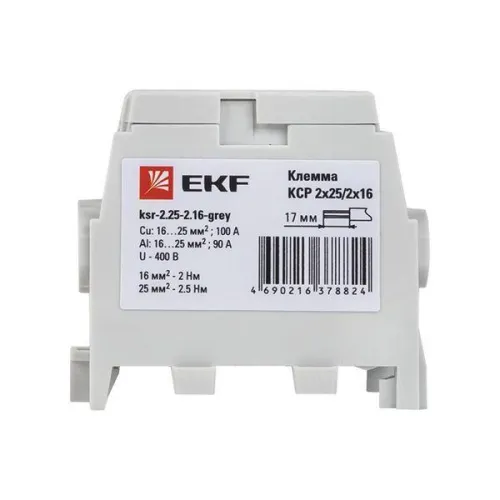 Клемма распределительная КСР с двойн. винтом 2х25/2х16 сер. PROxima EKF ksr-2.25-2.16-grey фото 7
