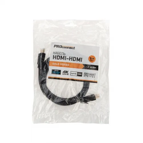 Шнур HDMI-HDMI gold 3м с фильтрами (PE bag) PROCONNECT 17-6205-6 фото 7
