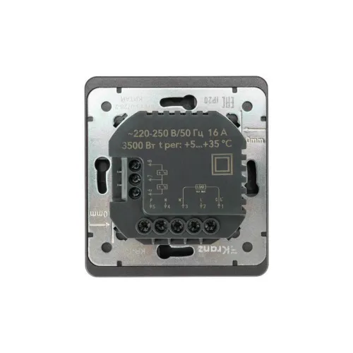 Терморегулятор СП ROUND Wi-Fi титан Kranz KR-78-0728-2 фото 4