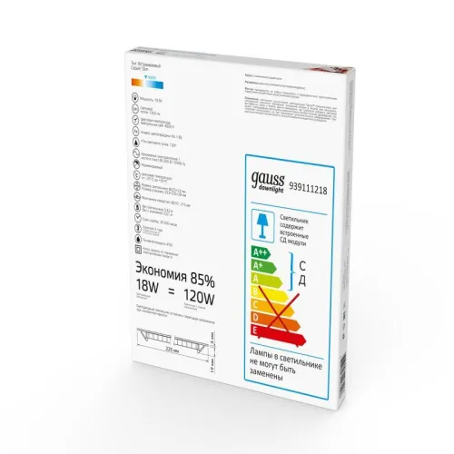 Светильник светодиодный Slim 18Вт 4000К IP20 1350лм 220-240В ДВО круг бел. GAUSS 939111218 фото 3