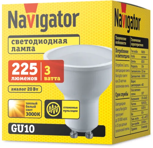 Лампа светодиодная 94 256 NLL-PAR16-3-230-3K-GU10 3Вт 3000К тепл. бел. GU10 225лм 220-240В Navigator 94256 фото 2