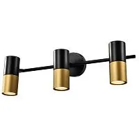 Светильник Belladonna 7073-703 3хGU10 15Вт настенно-потолочный спот поворотный Rivoli Б0057932