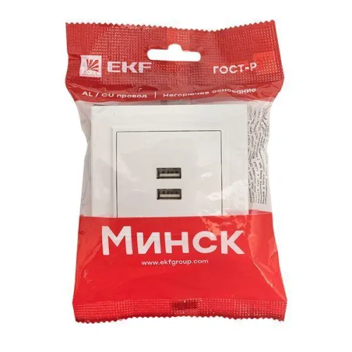 Розетка USB 2-м СП Минск 2.1А бел. EKF ERR-2USB-100 фото 3