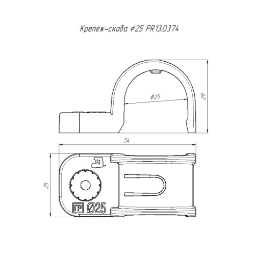 Крепеж-скоба односторонняя d25мм для прямого монтажа атмосф. пластик. черн. (уп.50шт) Промрукав PR13.0374 фото 2