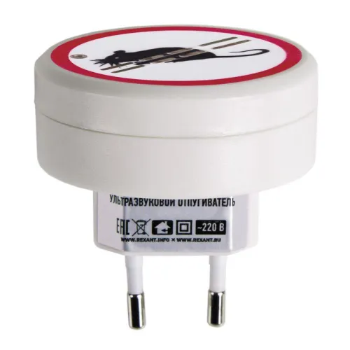 Отпугиватель грызунов ультразвуковой Rexant 71-0028 фото 4