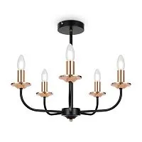 Светильник New Series 010 40Вт E14х5 IP20 потолочн. Freya FR4013CL-05GB