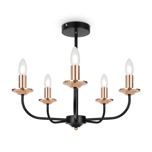 Светильник New Series 010 40Вт E14х5 IP20 потолочн. Freya FR4013CL-05GB