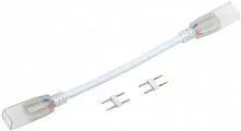 Коннектор MONO 12мм (разъем-10см-разъем) (уп.5шт) IEK LSCON12-MONO-212-05