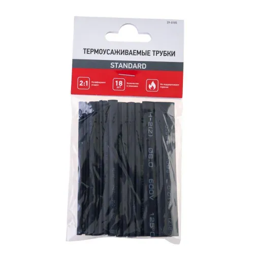 Набор трубок термоусадочных №5 STANDARD ТУТ нг (уп.18шт по 10см) Rexant 29-0105 фото 5