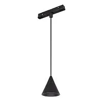 Светильник MAG-ORIENT-CONE-HANG-7W Warm3000 (BK 40 deg 48В) (IP20 металл) Arlight 037370