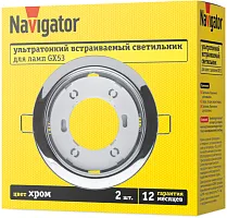 Светильник 95 461 NGX-R1-003-GX53-PACK2 хром (уп.2шт) NAVIGATOR 95461