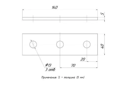 Пластина STRUT 3 отверстия EKF stp3 фото 2