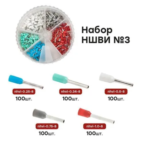 Набор НШВИ №3 (0.25-1кв.мм) PROxima EKF nabor-nshvi-3 фото 3