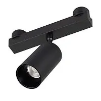 Светильник ART-INBELT-SPOT-R50-10W Day4000-MIX BK 25 deg 48В DALI 10Вт 4000К IP20 метал. Arlight 051357