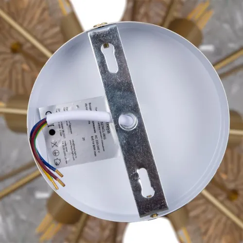 Светильник Brillia 60Вт E14х6 IP20 потолочн. Freya FR5274CL-06G фото 7