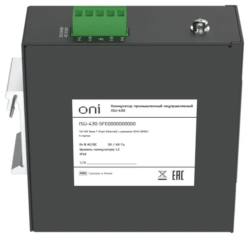 Коммутатор промышленный неуправляемый ISU-430 Ethernet 5 портов 10/100BaseT разъем RJ45 24В AC/12/24/48В DC с резервированием ONI ISU-430-5FE0000000000 фото 4