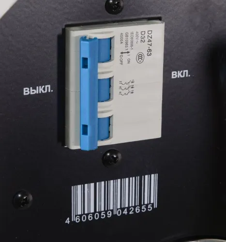 Инвертор сварочный САИ-250 ПРОМ Ресанта 65/133 фото 4