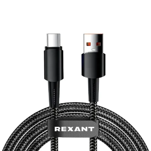 Кабель USB-A-Type-C 6А 120Вт 1м черн. нейлон. оплетка Rexant 18-7063 фото 2