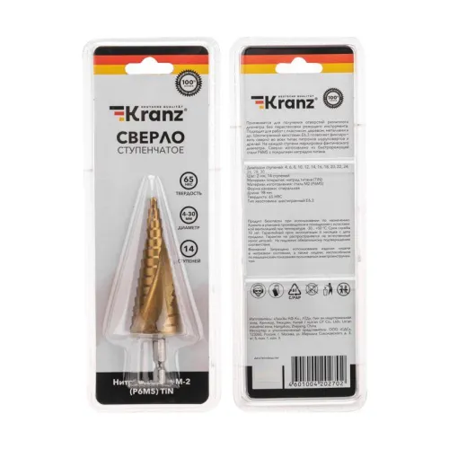 Сверло ступенчатое по металлу ТИТАН 4.0-30.0мм Kranz KR-12-6612 фото 2