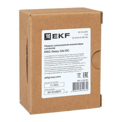 Модуль расширения аналоговых сигналов PRO-Relay 2AI DC EKF PRL-E-2AI-DC фото 6