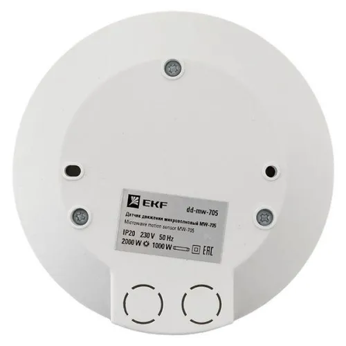 Датчик движения микроволновый MW-705 2000Вт 360град. до 10м IP20 бел. PROxima EKF dd-mw-705 фото 3