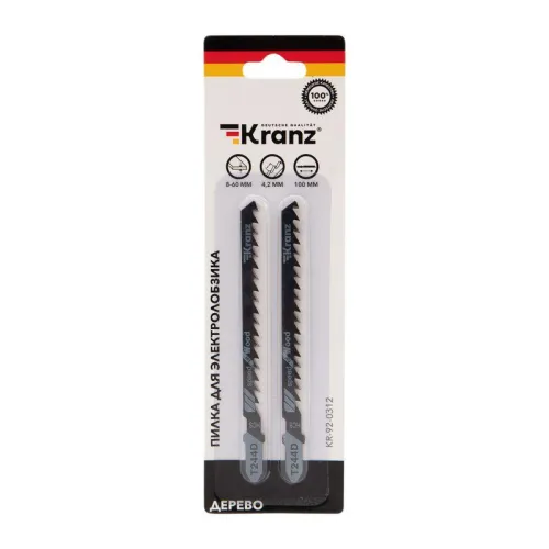 Пилка для электролобзика по дереву T244D 100мм 6 зубьев на дюйм 8-60мм фигурный рез (уп.2шт) Kranz KR-92-0312 фото 3