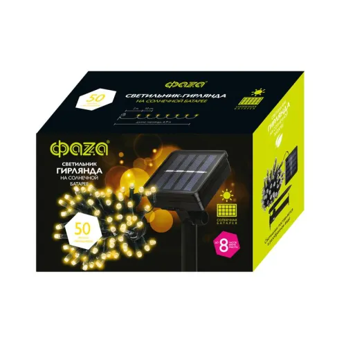 Светильник светодиодный садовый SLR-G01- 50Y гирлянда 50 желт. LED на солнечн. батарее ФАZА 5027299 фото 9