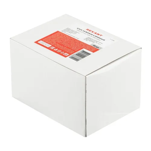 Блок зажимов клеммный БЗД 2х-полюсный 2.5кв.мм 20А на DIN-рейку Rexant 11-2165 фото 5