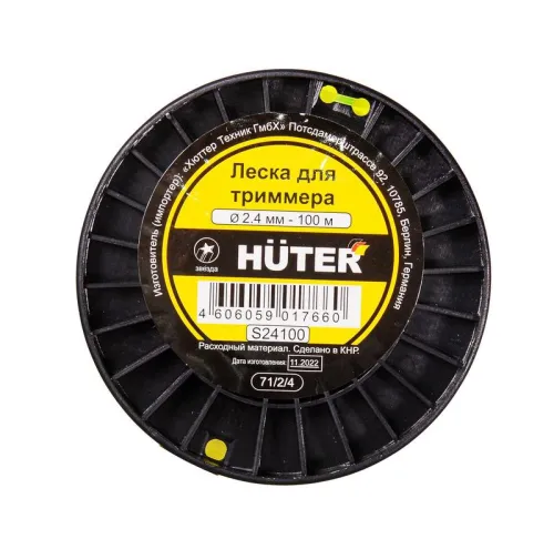 Леска S24100 (звезда) HUTER 71/2/4