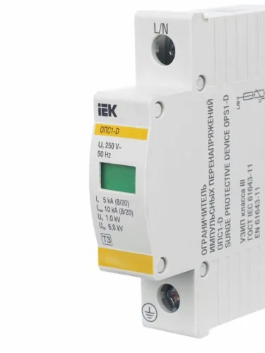Ограничитель перенапряжения ОПС1-D 1P KARAT IEK MOP20-1-D фото 9