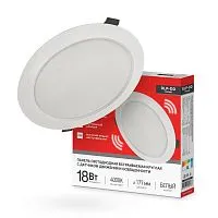 Светильник светодиодный RLP-DD 18Вт 4000К IP40 1440лм 230В 177мм датчик движения круглый встраив. панель бел. IN HOME 4690612058436